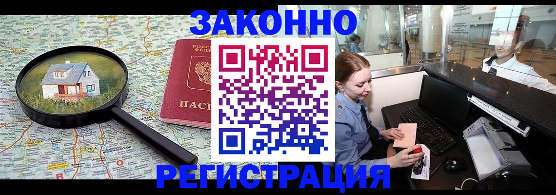 форма 3 в Нижней Салде